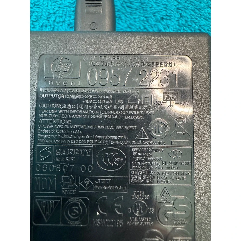 HP AC Power‎ Adapter 0957-2231 32V 16V 3-Pin Printer Charger Deskjet Officejet